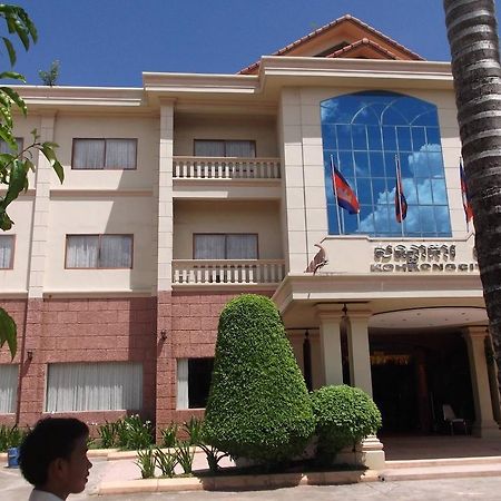 Koh Kong City Hotel Eksteriør bilde
