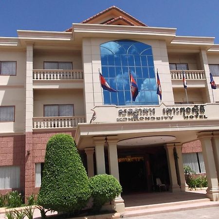 Koh Kong City Hotel Eksteriør bilde
